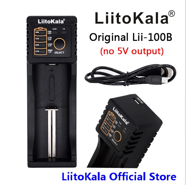 LiitoKala Lii-100 B 18650 Батарея Зарядное устройство для 26650 16340 CR123 LiFePO4 1,2 V Ni-MH Ni-Cd Rechareable Батарея (нет 5 V выход)