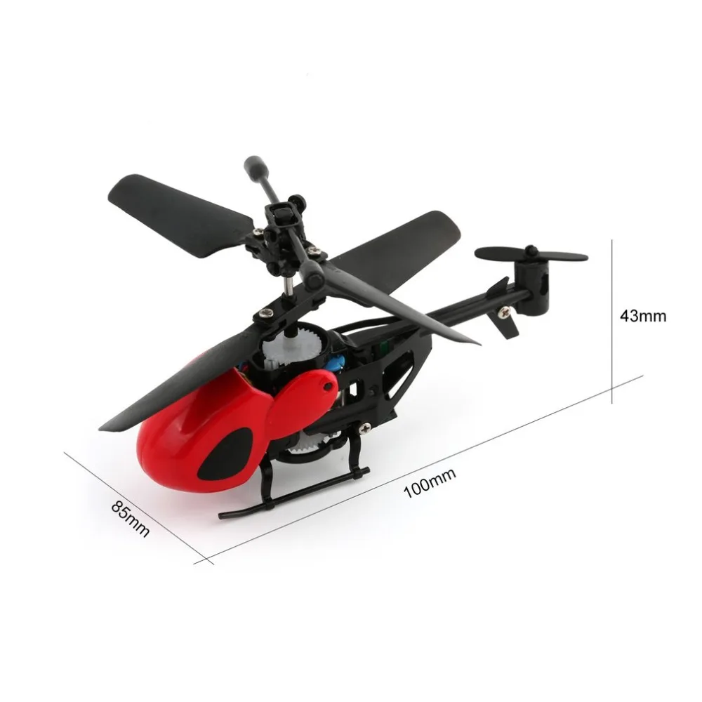 RC141201-S-2-1