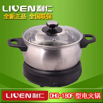 

Liren cooker dhg-180f electric heating pot split mini cooking pot small power
