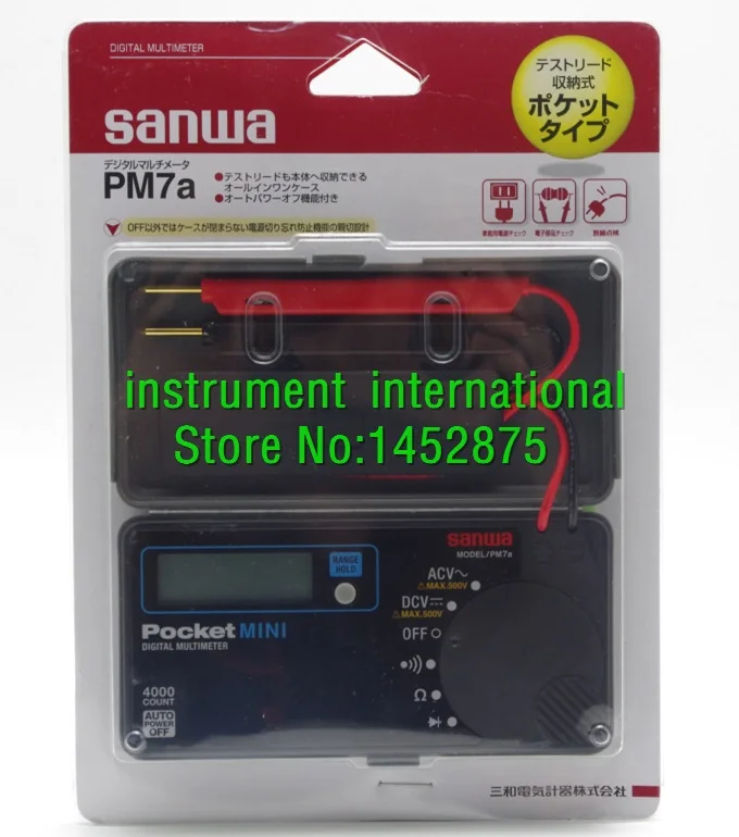 

NEW Sanwa PM7A Pocket mini size portable Multimeter DMM 4000 count DC AC PM-7A