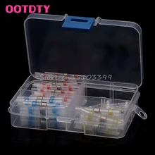 50Pcs 26-10AWG Assorted Solder Sleeve Heat Shrink Butt Wire Splice Connector Box G08 Drop ship
