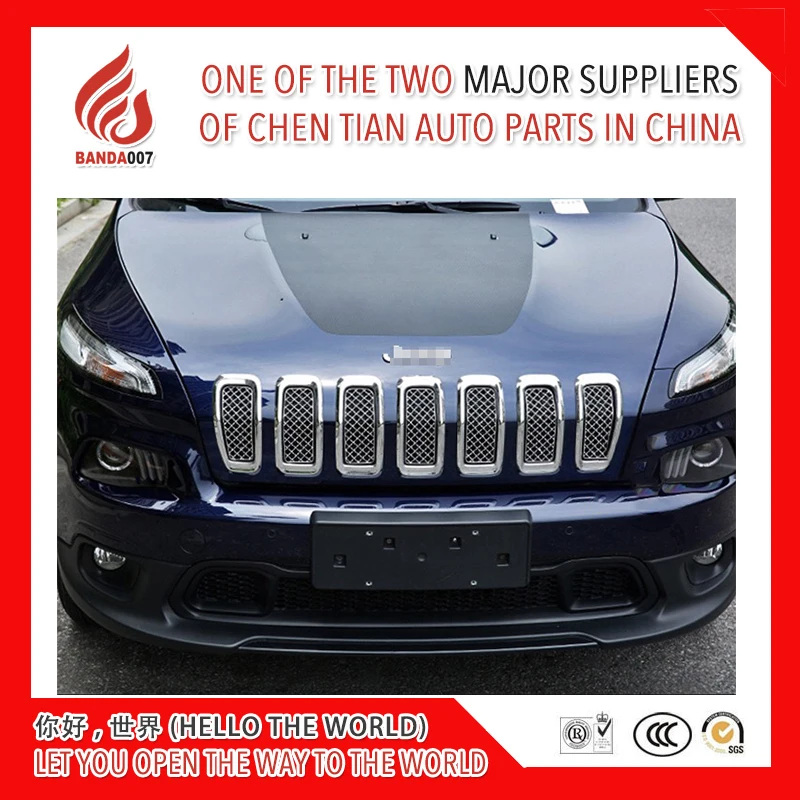 

High quality Stainless steel car front grille racing grills grill cover trim for Cherokee 2016