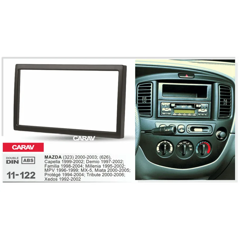 2 Din радиоприемник для MAZDA 323 626 Capella Family MPV MX-5 Miata Protege DVD стерео Панель Крепление CARAV