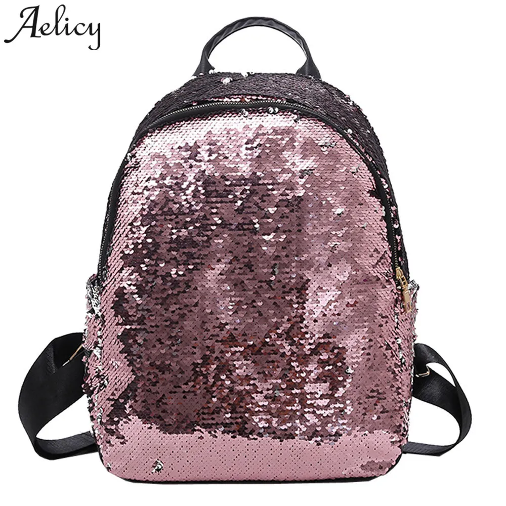 Aelicy рюкзак @ Fashion школьная сумка для девочек с блестками ранец студенческий