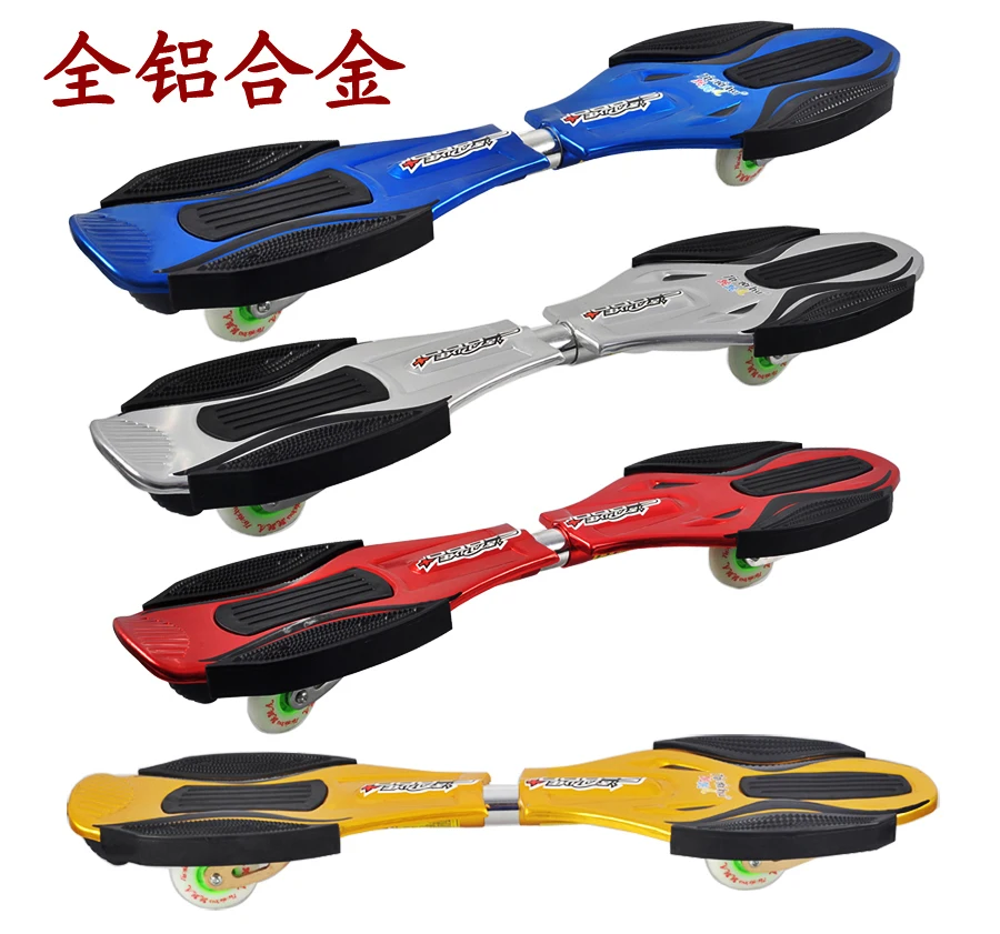 Full child skateboard two wheel skateboard long board snake board flash
