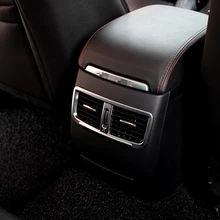 Для Mazda 6 M6 Atenza 2013- ABS хромированный задний подлокотник коробка кондиционер вентиляционная крышка матовая внутренняя молдинги Отделка 1 шт