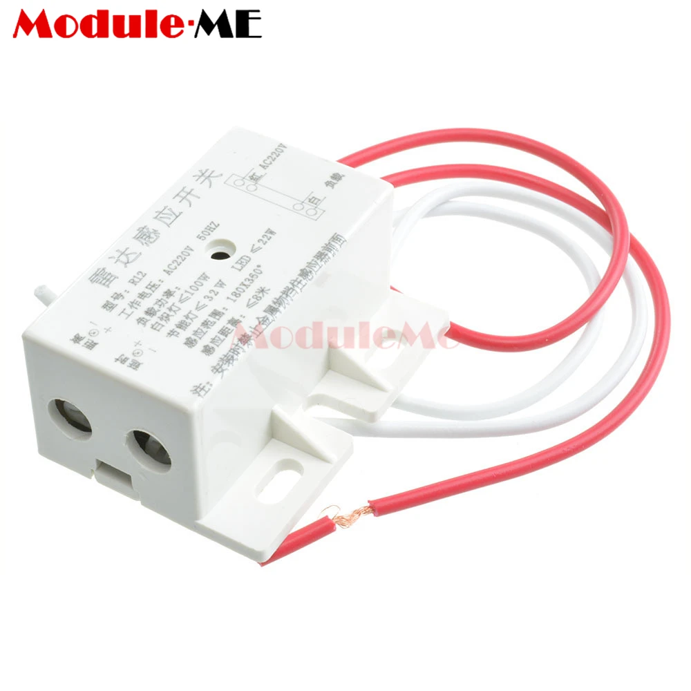 AC 220V 50Hz Автоматический Инфракрасный датчик Переключатель PIR микроволновый радар