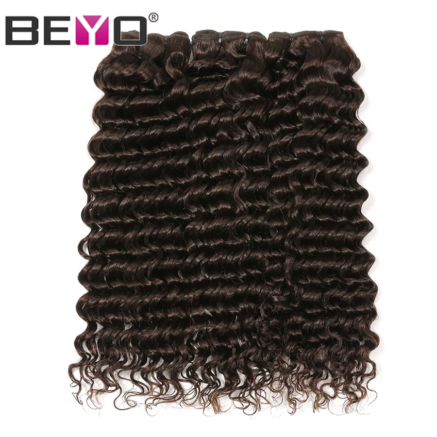 #2 Deep Wave Bundles Brazilian Hair Weave Bundles Human Hair 4 Or 3 Bundle Deals Non Remy Hair Extension Light Brown Color Beyo (4)