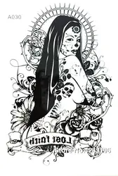 Новая простая крутая Татуировка Обнаженная женщина с цветком 21x15 см водостойкая временная татуировка