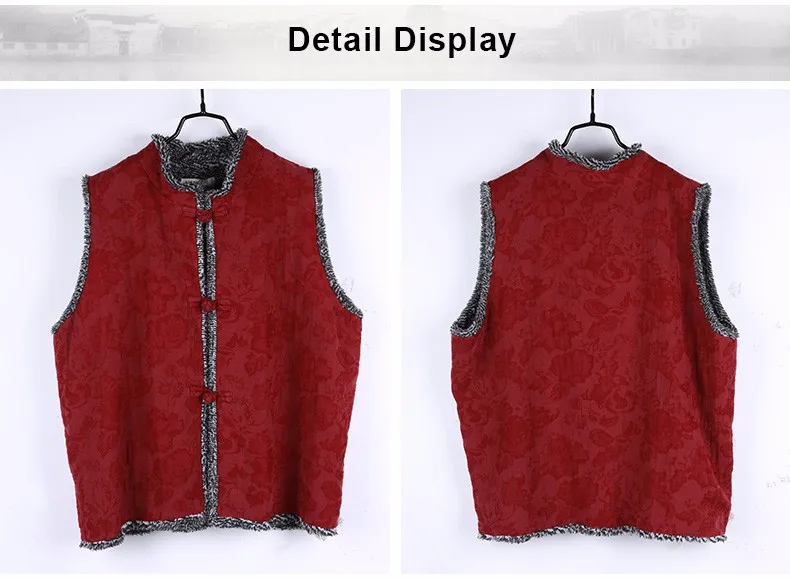 7040 vest (12)