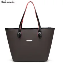 Ankareeda Brand Designer Beach Bag Handbags High Quality Top Handle Bags Women Bag Ladies Leather Shoulder