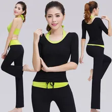 Новинка года Для женщин костюмы из трех предметов спортивный костюм Йога Комплект Высокое качество спортивный бюстгальтер для леди одежда для бега жилет Фитнес брюки KK326