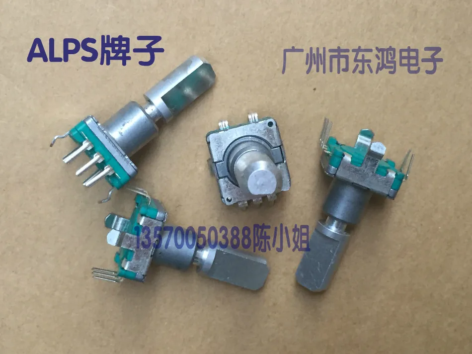 

2PCS/LOT ALPS Alps E15244B2 encoder with switch 30, location 15, pulse point axis length 20mm