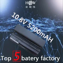 5200MAH 6CELLS Laptop Battery For HP COMPAQ Q32 CQ42 CQ43 CQ56 CQ57 CQ58 CQ62 CQ72 HSTNN-DB0W HSTNN-IB0W batteria akku