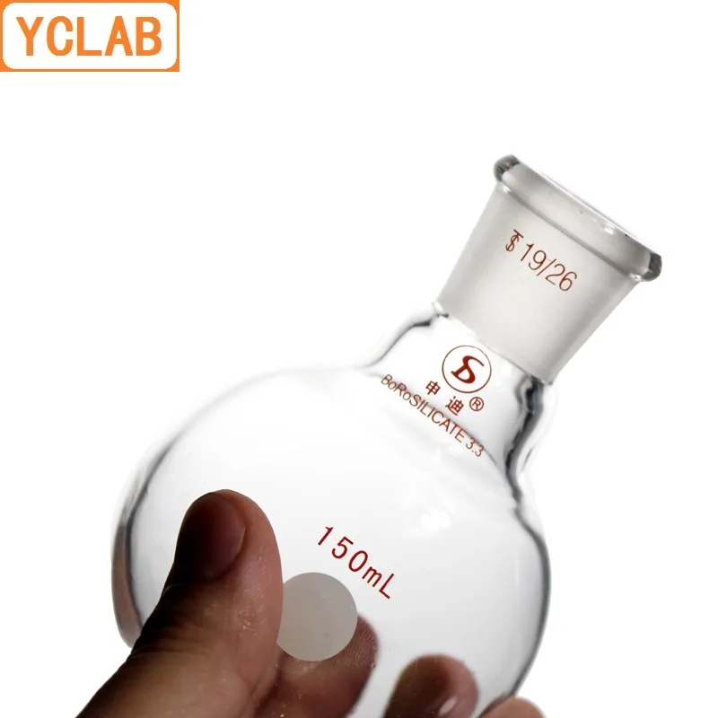 Фляга для закипания YCLAB 250 мл 19/26 24/29 и 29/32 круглая нижняя Boro 3 стеклянная