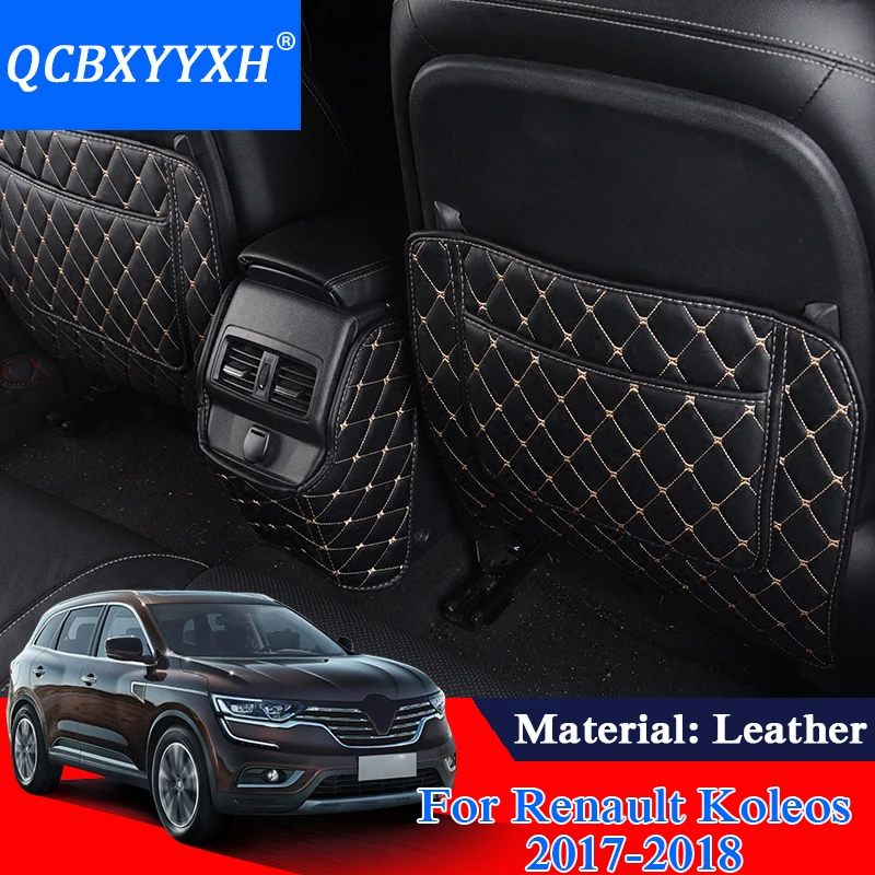 Кожаный коврик для защиты заднего сиденья QCBXYYXH Renault Koleos 2017 2018 автомобильные