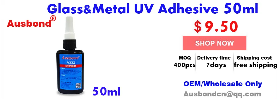 УФ-клей для стекла к металлическому стеклу клей УФ склеивание стекла стеклянный стол теневой УФ-стойкий Клей 50 мл