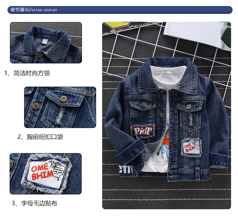 boys denim jacket 2019_03