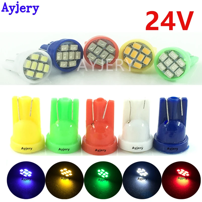 AYJERY 24 В постоянного тока 500 шт. T10 светодиод 194 168 W5w 1206 8 SMD 3020 автомобильный