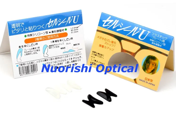 5 пар T2000 повышение анти-скольжения силиконовые носоупоры наклейка для пластиковых очки с ацетатными линзами солнцезащитные очки 1,8 мм 2,5 мм