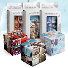 

2018 New Creative The Avengers Anna Infinite Cube Infinity Magic Fidget Infinity Flip Puzzle Anti Stress Reliever Toys For Gift