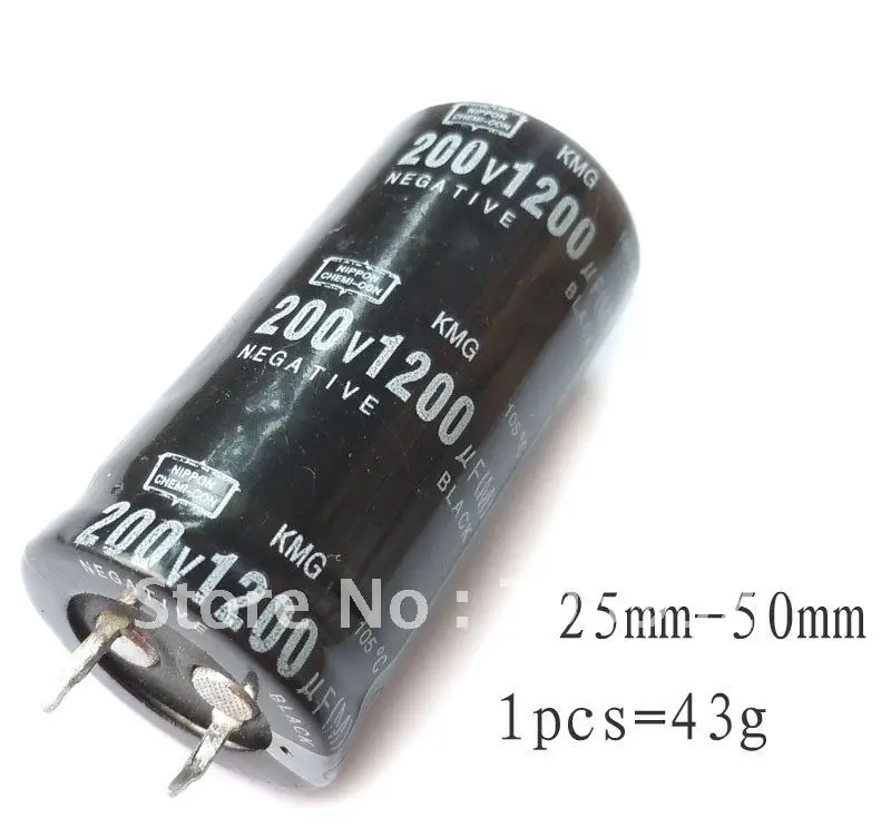 200V 1200uf Electrolytic Capacitor Radial 25x50mm (1pcs) | Электронные компоненты и принадлежности