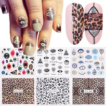 19 шт Смешанные сексуальные леопардовые наклейки для ногтей, абстрактные глаза, полые черные Переводные Слайдеры для дизайна ногтей, Слайдеры для украшения ногтей JI765