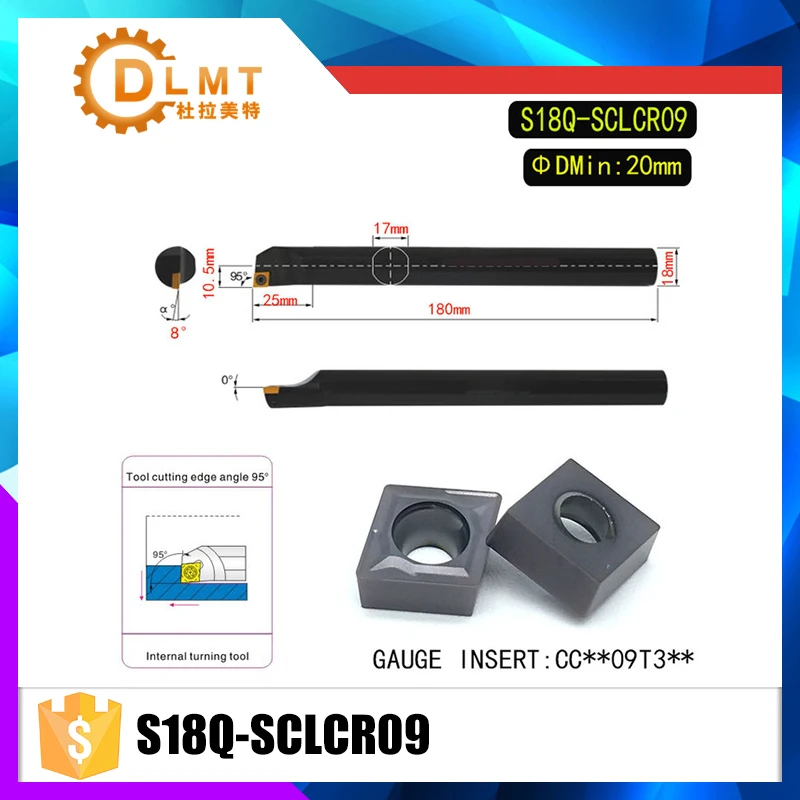 

S18Q-SCLCR09 95 Degrees Internal Turning Tool Holder For CCMT09T304 CCMT09T308 Insert Internal Boring Bar Lathe Machine