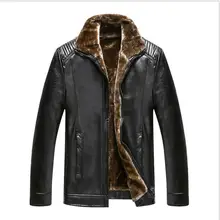 M-4XL осень и зима Повседневная PU кожаная куртка среднего возраста мужчин плюс бархат утолщаются кожаные меховые пальто размера плюс одежда