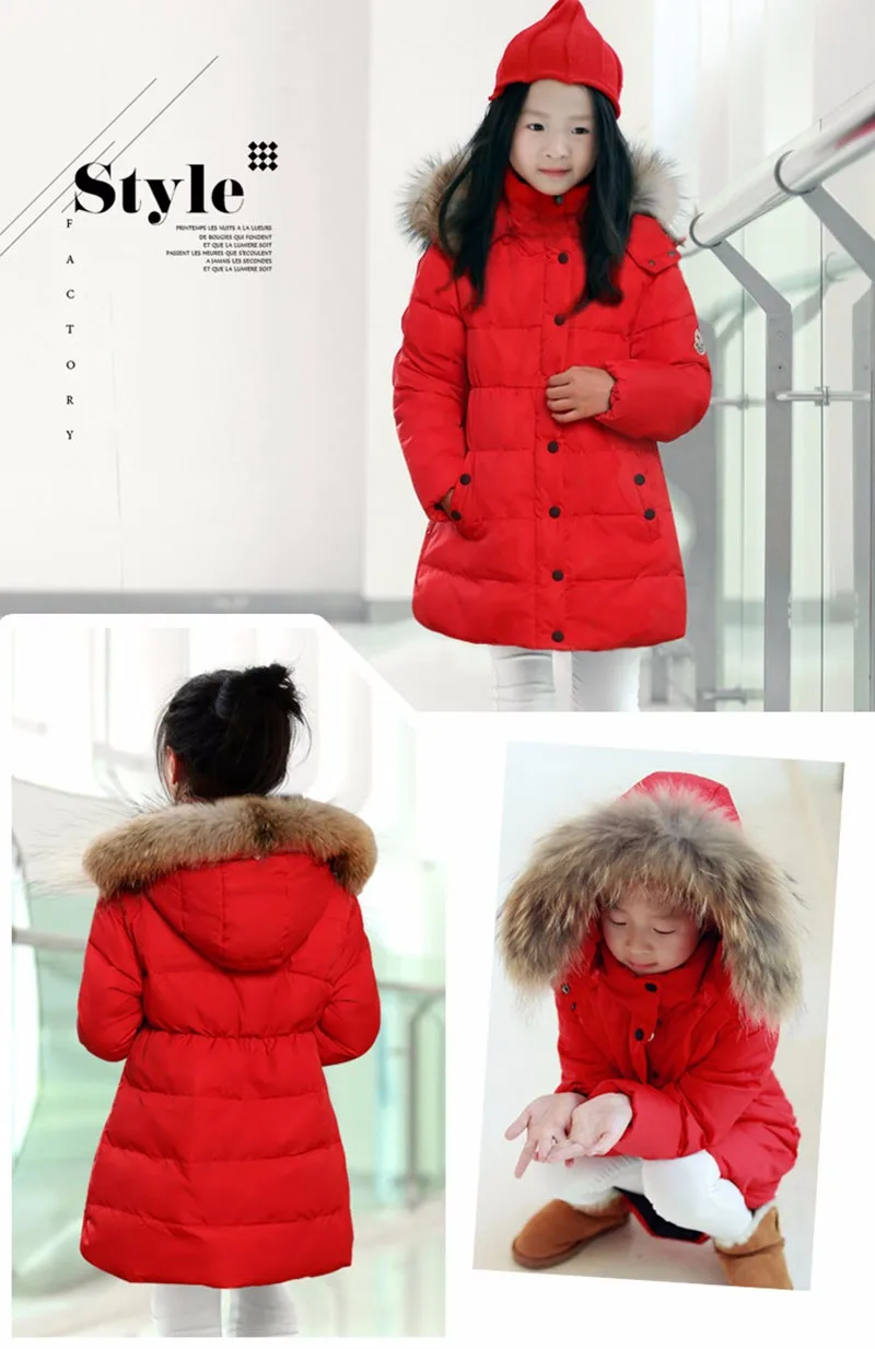 coat20