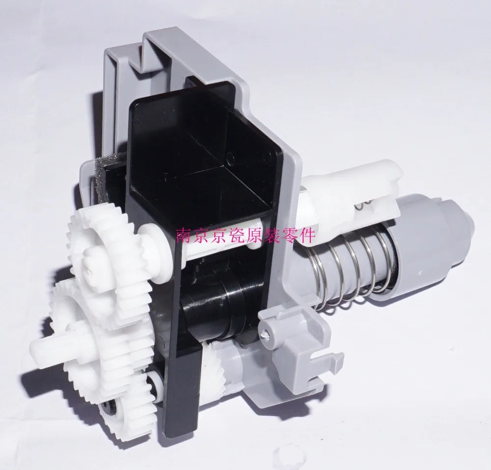 

New Original Kyocera 302P394030 PIPE TRANSFER CLEANING ASSY for:M8124cidn M8130cidn