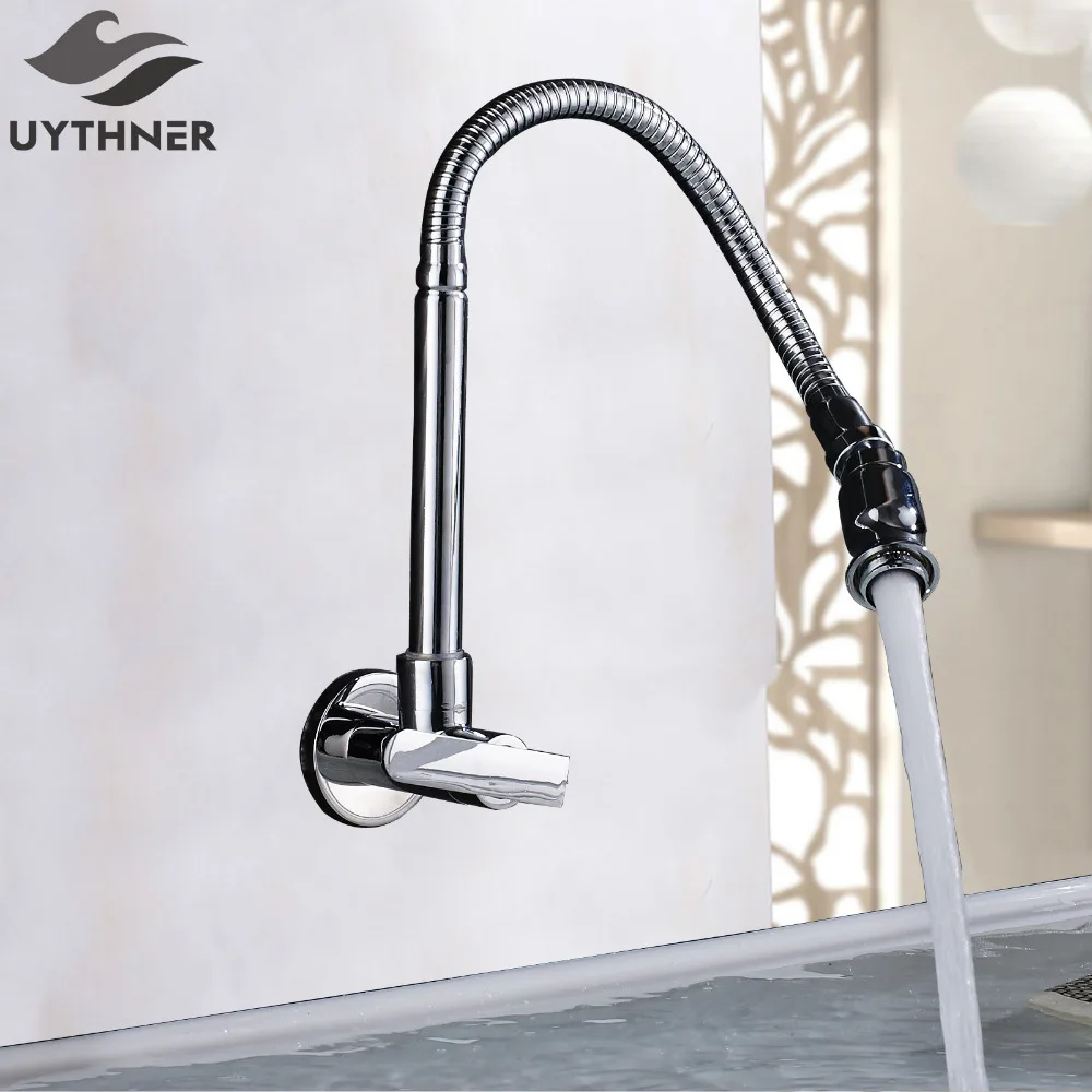 

Uythner Wall Mounted Simple Section 360 Degree Rotated Bathroom Basin Faucet Mixer Tap Chrome Polished
