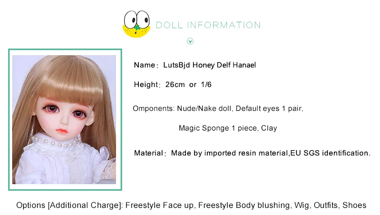 Hanael_02