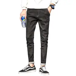 2017 Осень Новые модные джинсы джинсовый человек Молодежный стиль сплошной цвет случайный дикий мужской тонкий ноги брюки Корейская версия
