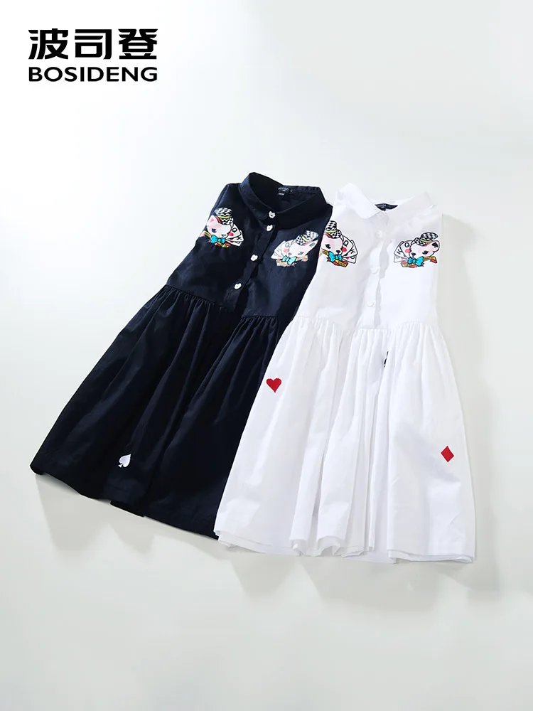 

Bosideng children's clothing girls dress spring new woven cotton princess dress high quality C812CL2031