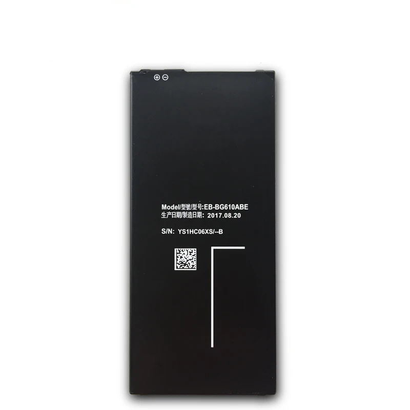 Оригинальная фотобатарея для Samsung Galaxy On7 2016 J7 Prime G610 G615 G6100 2 Max 3300 мАч|Аккумуляторы
