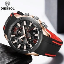 Дизсол мужские s часы лучший бренд класса люкс кварцевые часы для мужчин повседневные спортивные часы резиновый ремешок водонепроницаемые часы Relogio Masculino