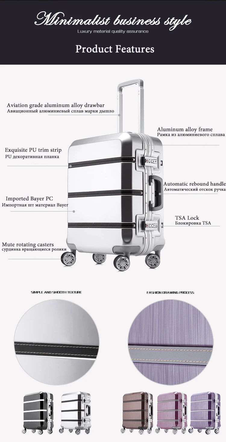 Алюминий рамки и металла сцепное устройство дорожного чемодана с колесами TSA замок тележки случае царапинам Rolling Чемодан дешевые Koffer