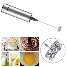 Мощный Ручной Электрический молоковзбиватель с 2 шт нержавеющей стали пружинный венчик батареи кофе машина пенообразователь