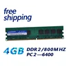 KEMBONA PC2-6400 DESKTOP LONG-DIMM PC DDR2 4GB 4G 800Mhz Ram Memoria work  for all motherboard Intel and A-M-D ► Photo 2/2