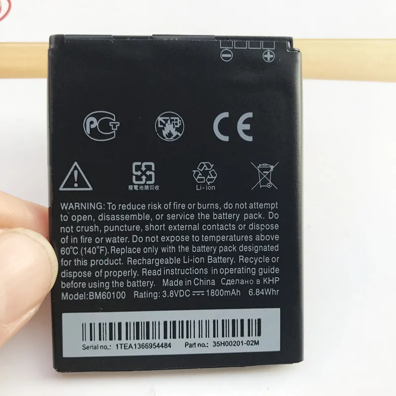 

New 1800mAh BM60100 BO47100 Battery For HTC Desire 400 500 600 Dual SIM 609d 5088 5060 C525c C525E T528 T606W T608T Battery