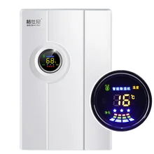 Светодиодный влагопоглотитель воздуха с дисплеем температуры и влажности для дома, бесшумный подвал, влагопоглотитель, очищающая машина для сушки воздуха, горячая распродажа