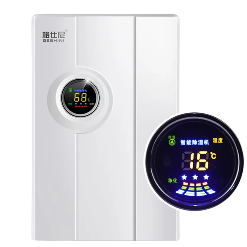 

LED Display Temperature Humidity Dehumidifier Air for Home Mute Basement Dehumidification Purifying Air Drying Machine Hot Sale