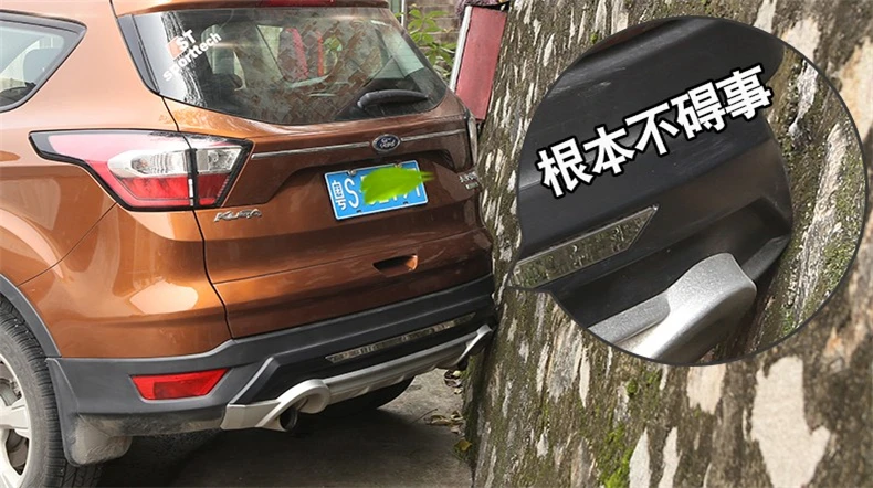 Авто бампер Защита для Ford Kuga ESCAPE. бампер пластина Высокое качество абсолютно ABS Передние+ задние автомобильные аксессуары