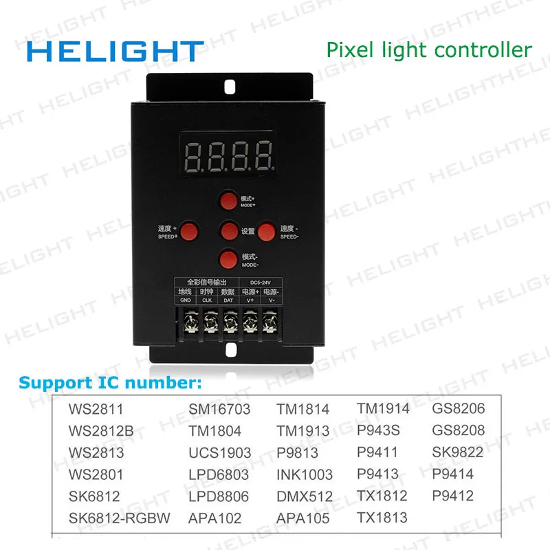 

T-500 LED MINI Pixel light Controller IC controller for WS2812 WS2801 SK6812 WS2813B Magic Dream Color Strip SPI Controller