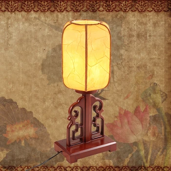 

Chinese style wood table lamps lamp high-grade wood wooden bedroom lamp classical library desk lamps ZA9151146