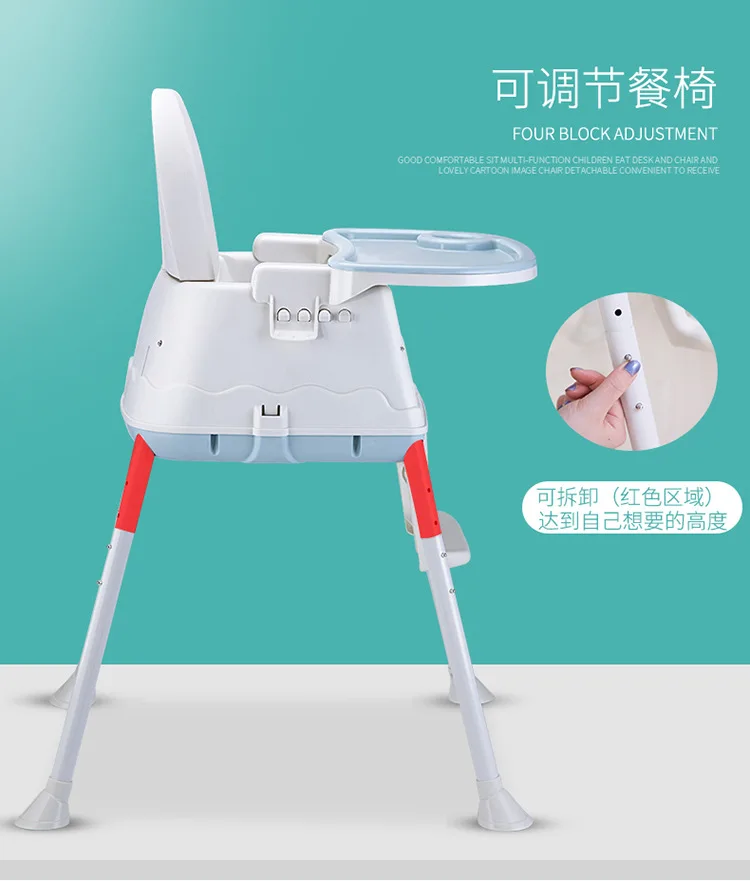 Highchairs Booster Seats all in one roller baby feeding chair folding