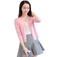 Кардиган Платье Женская Корейская версия свитер с коротким рукавом тонкий цвет шаль солнцезащитный крем тонкий кондиционер