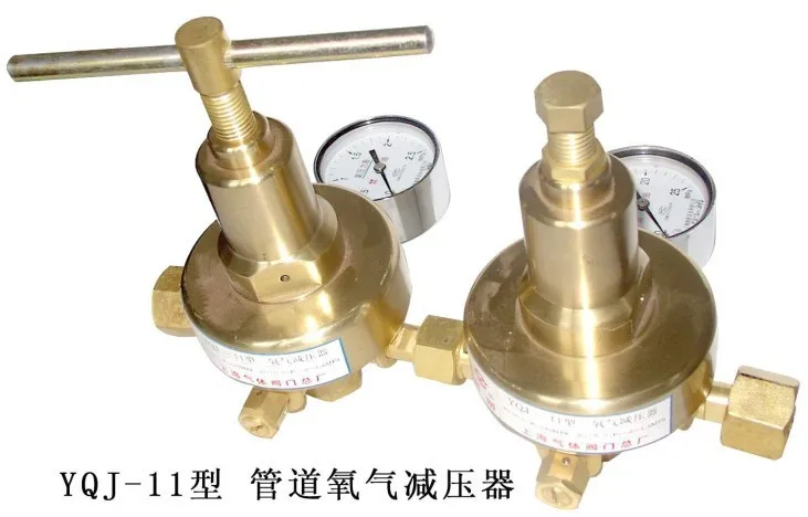 Выберите один клапан кислородный аргон co2 ацетилен хладагент высокого давления гелиевый газ редукционный клапан QF2A CGA580 для баллонного бака