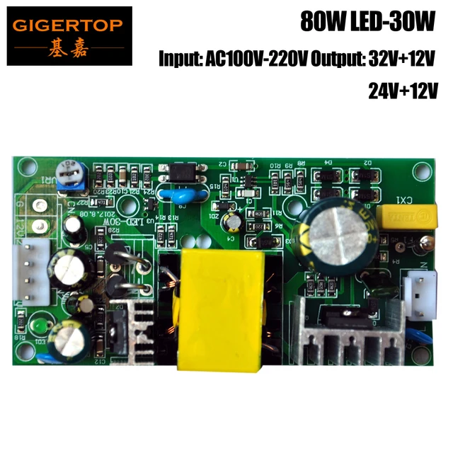 TIPTOP LED-30W 80วัตต์แหล่งจ่ายไฟสำหรับขนาดเล็กนำย้ายแสงสำหรับดีเจปาร์ตี้ดิสโก้บ้านแสดงวันเกิดพรร...